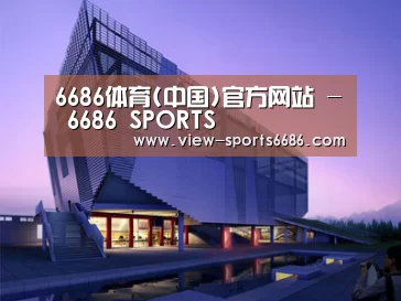 案例展示六(图1) 案例展示六(图1)