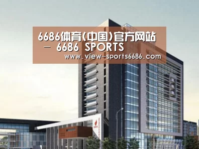 案例展示七(图1) 案例展示七(图1)