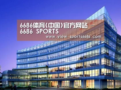 案例展示五
